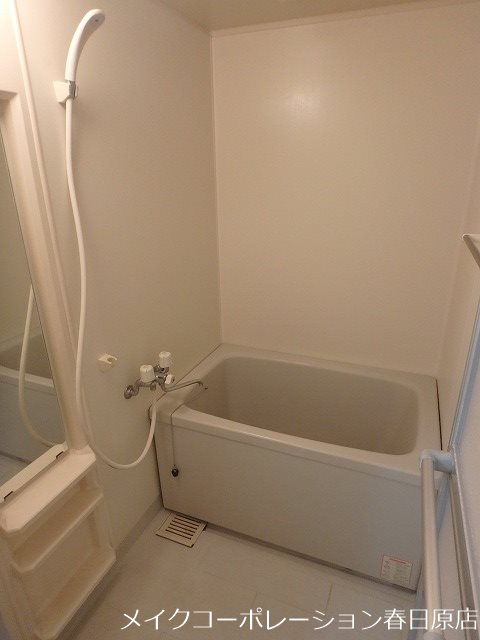 セレノ21 風呂画像