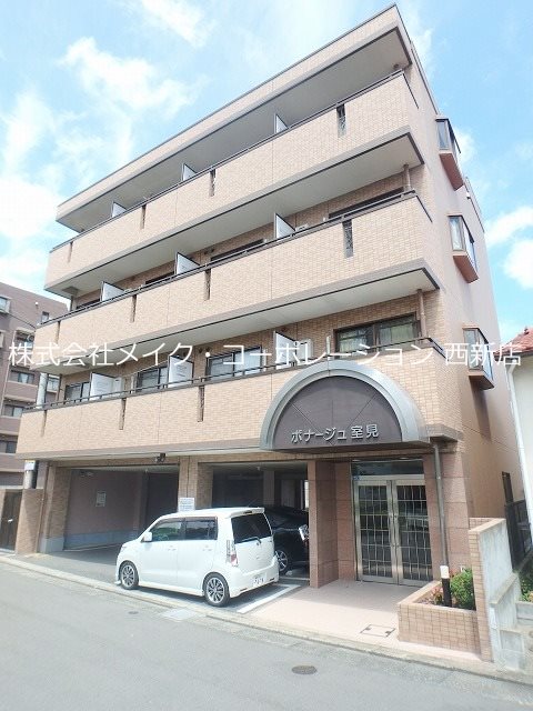 ボナージュ室見～ネット無料～ 外観