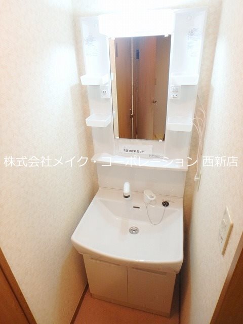 ボナージュ室見～ネット無料～ その他2