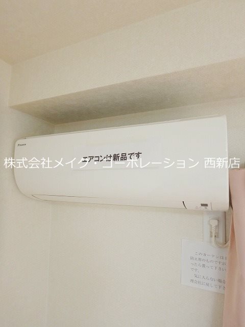 ボナージュ室見～ネット無料～ その他5