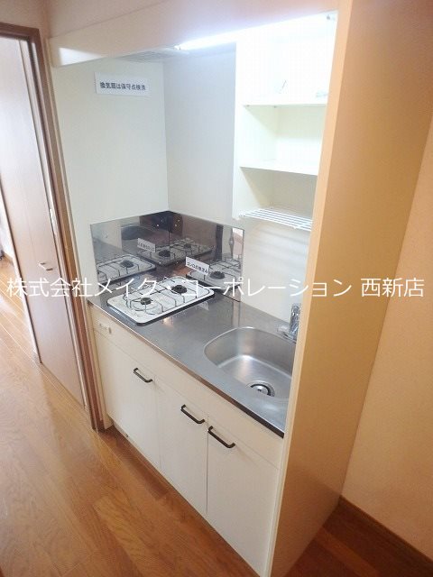 ボナージュ室見～ネット無料～ キッチン