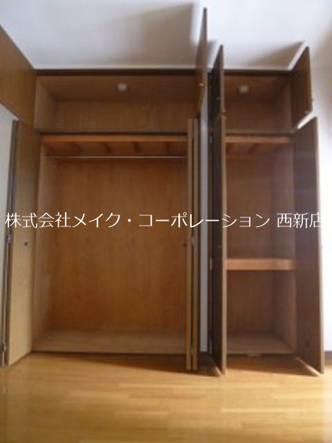 収納 サンフィールド姪浜 その他3