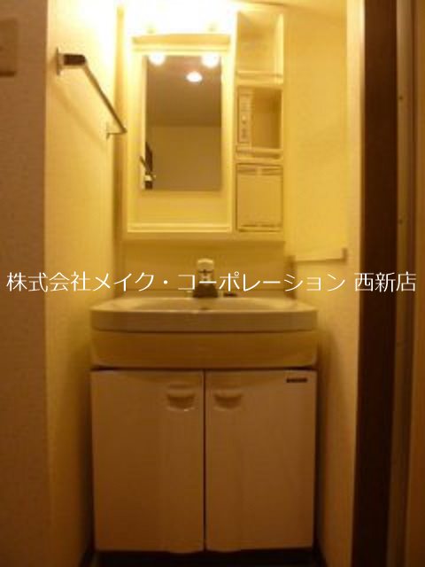 洗面所 サンフィールド姪浜 その他11
