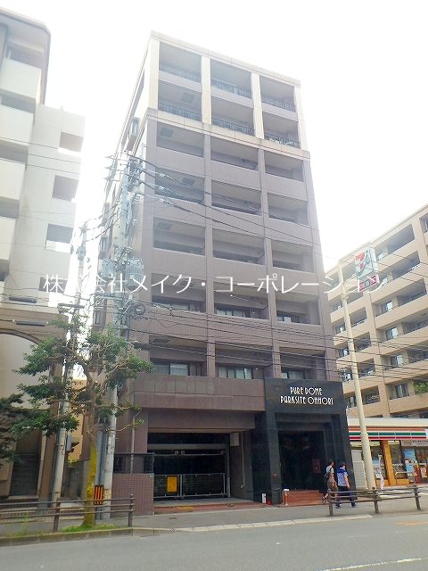 ピュアドームパークサイト大濠 外観