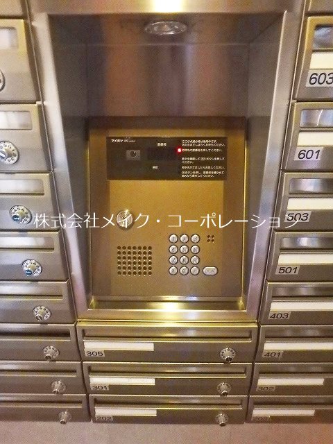 ピュアドームパークサイト大濠 その他外観3