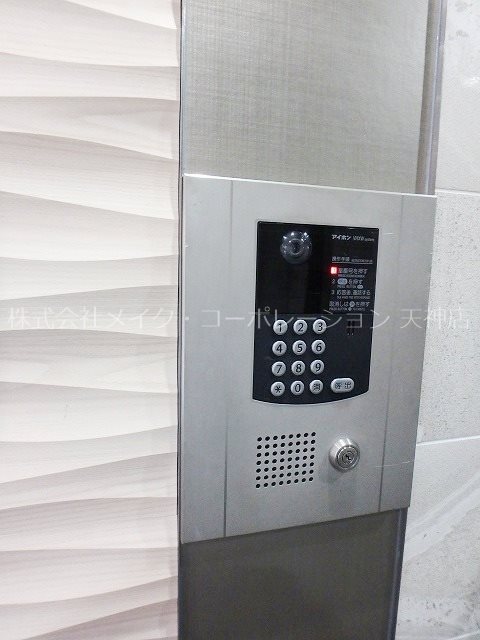 レキシントンスクエア浄水 その他5