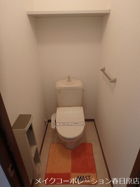 写真は同型タイプ セピアコート白水ヶ丘 その他2