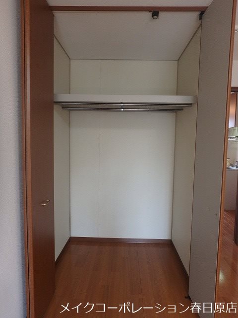 写真は同型タイプ セピアコート白水ヶ丘 その他4