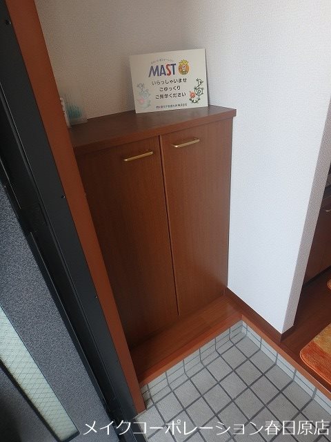 写真は同型タイプ セピアコート白水ヶ丘 その他8