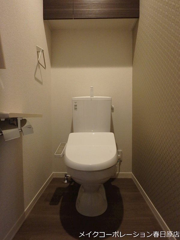 granfortina春日A棟 その他2