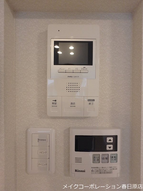 granfortina春日A棟 その他5