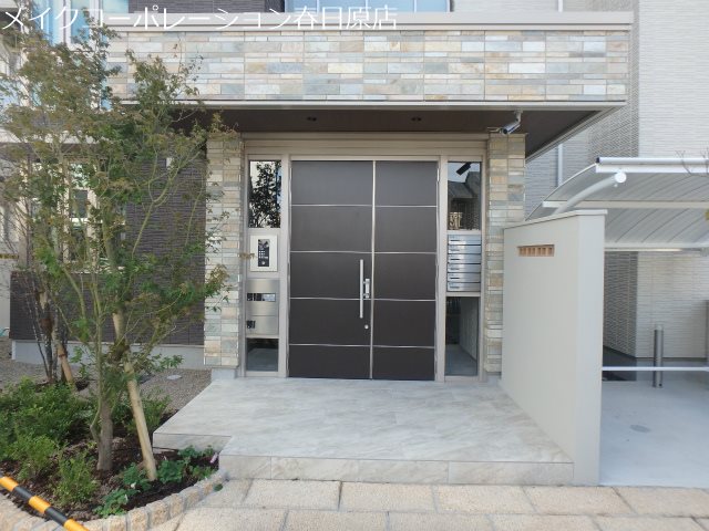 granfortina春日A棟 その他9