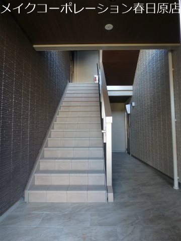 granfortina春日A棟 その他12