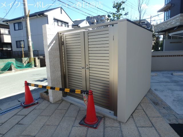 granfortina春日A棟 その他15