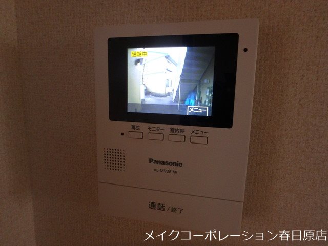 フレグランスリバティーA棟 その他5