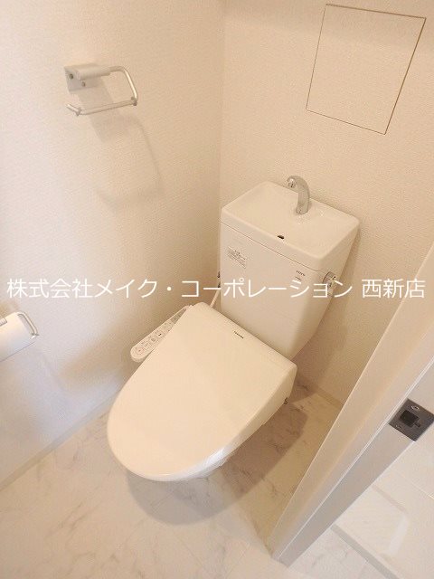 トイレ レジディア西新【Bタイプ】 その他5