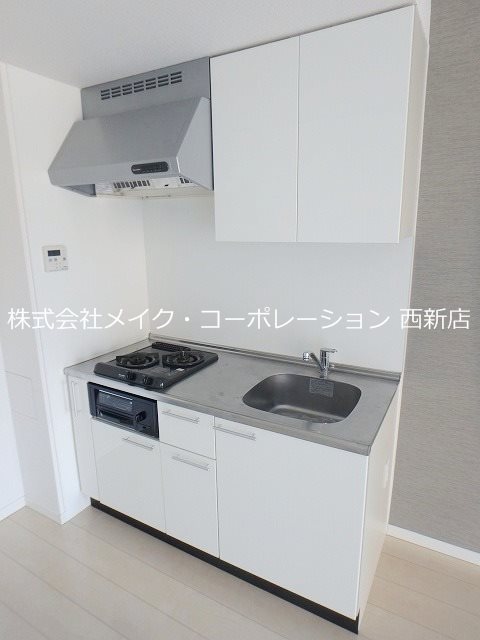 キッチン レジディア西新【Bタイプ】 キッチン
