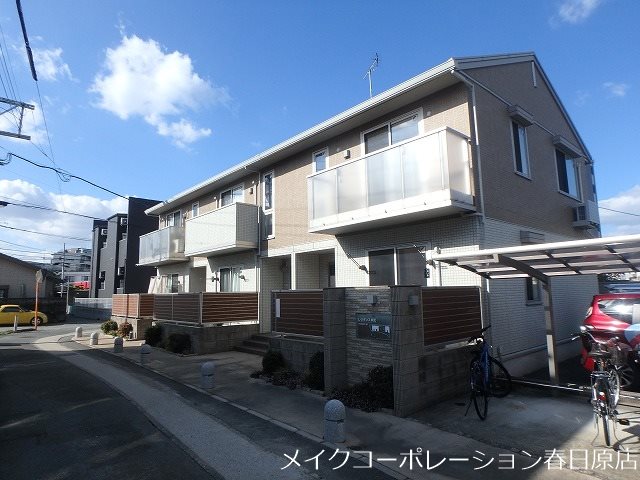 レジダンス井尻A棟 103号室 外観