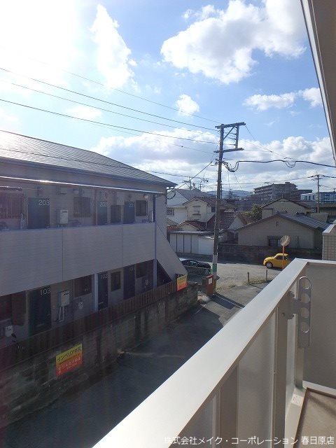 眺望 レジダンス井尻A棟 その他7