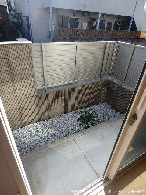庭 レジダンス井尻A棟 その他18