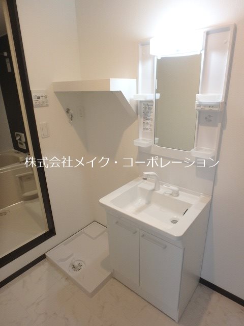 ポラリス小田部 その他2