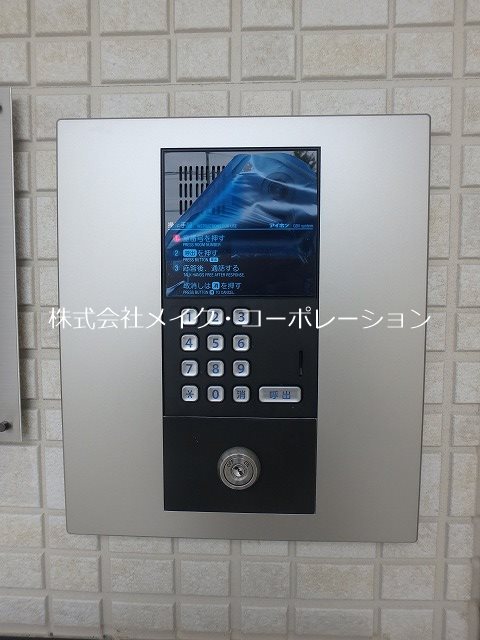 ポラリス小田部 その他外観1