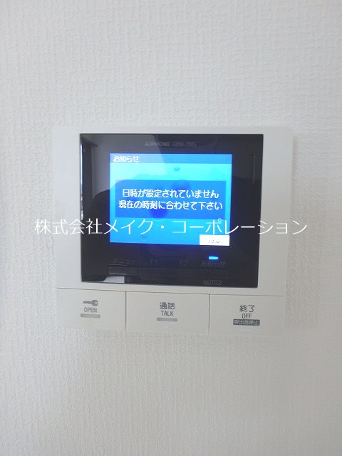 ポラリス小田部 その他14