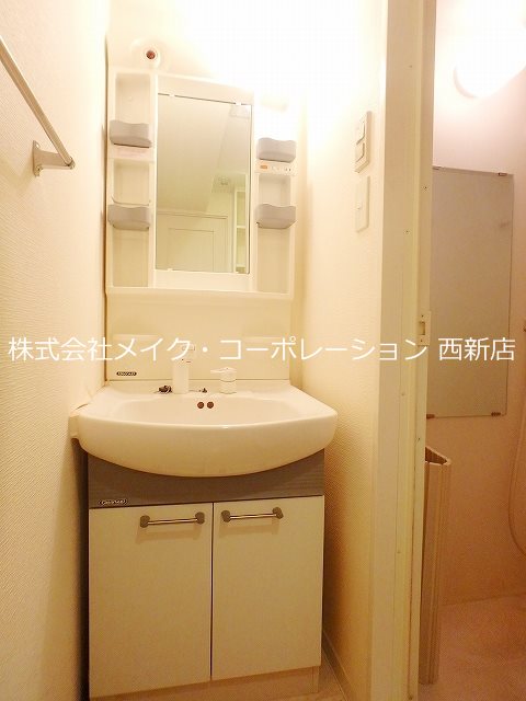 洗面所 アースフレンドリー大濠 その他2