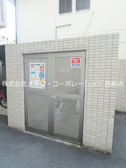 他共有部分 アースフレンドリー大濠 その他外観3