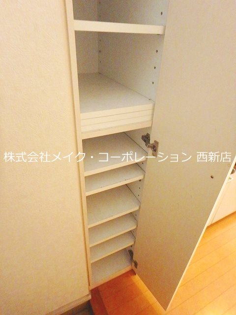 収納 アースフレンドリー大濠 その他8