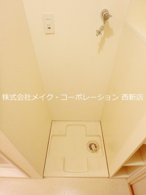 洗面所 アースフレンドリー大濠 その他10