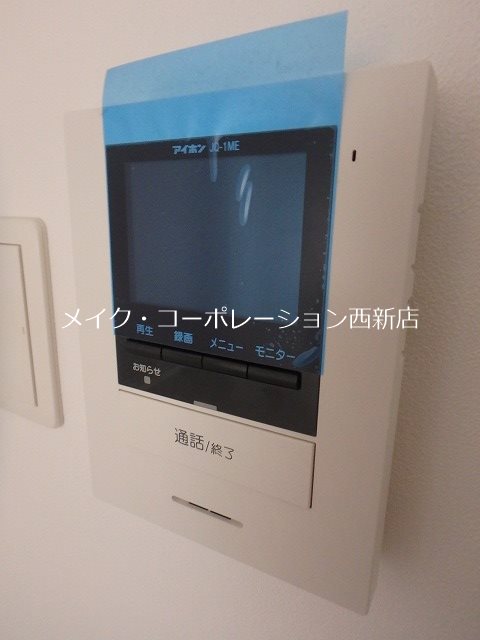 セキュリティ グランパーク長尾X その他6