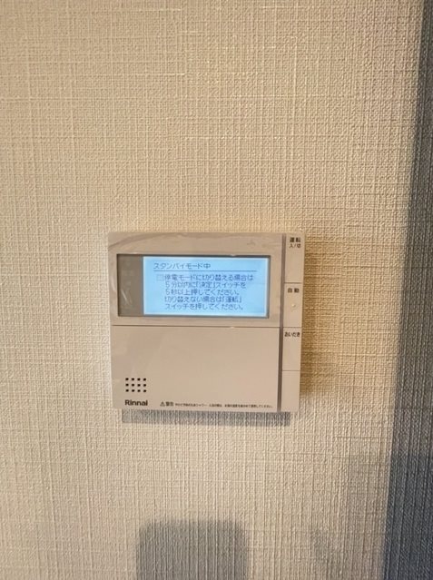 BlancCiel西新～ネット無料～ その他3