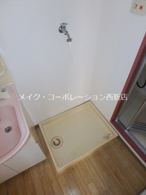 コートヴィラ・サヌイ その他8