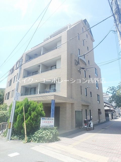 ベルメゾン姪浜 外観