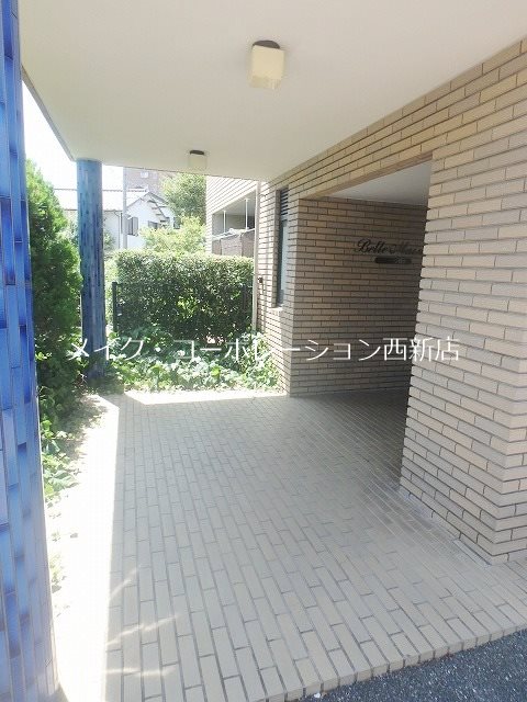 ベルメゾン姪浜 その他5