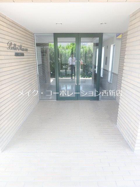 ベルメゾン姪浜 その他13