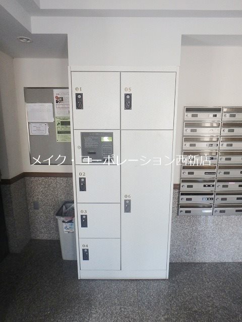 ベルメゾン姪浜 その他14