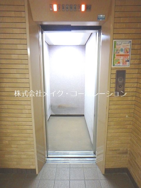 プレジール室見 その他外観5