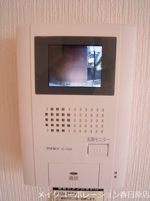 セキュリティ ピノーチェA棟 その他5