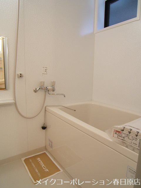 バス ピノーチェA棟 風呂画像