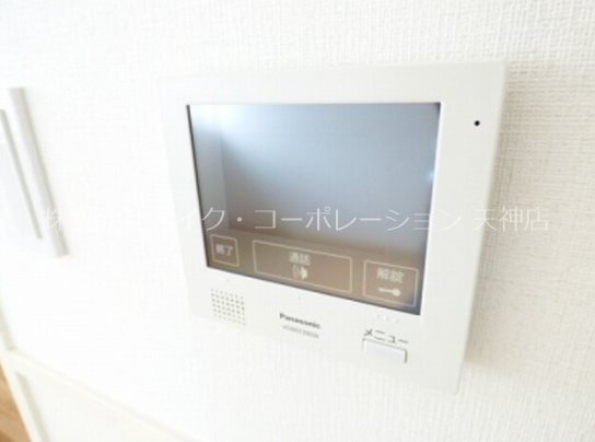 カトラス天神南 その他1