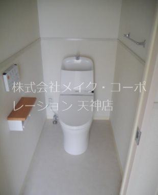 カトラス天神南 その他6