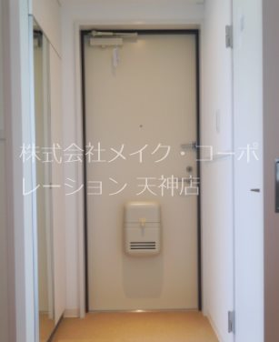 カトラス天神南 玄関