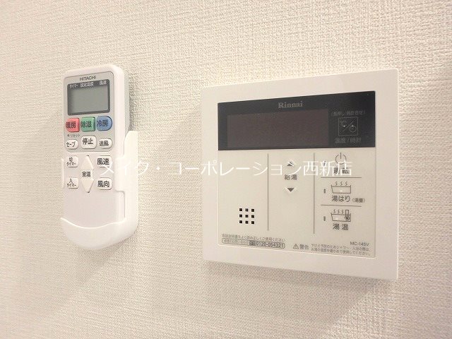 その他 クワトロ・ヴィラ姪浜南~ネット無料~ その他13