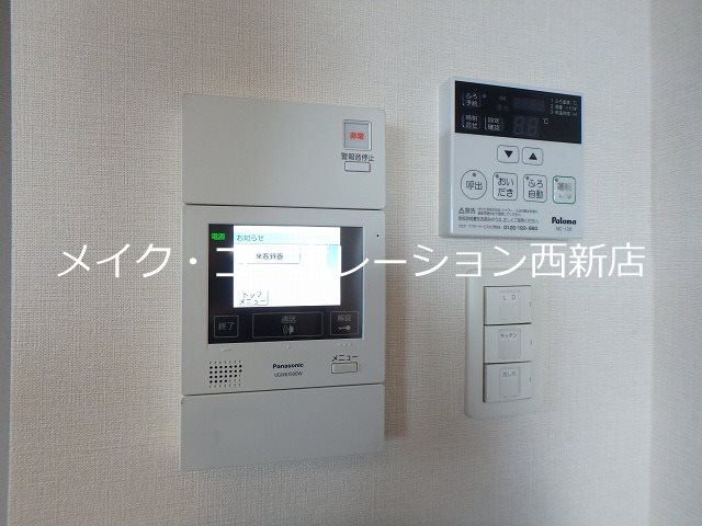 他設備 ヴァーグポルトグラン~ネット無料~ その他5