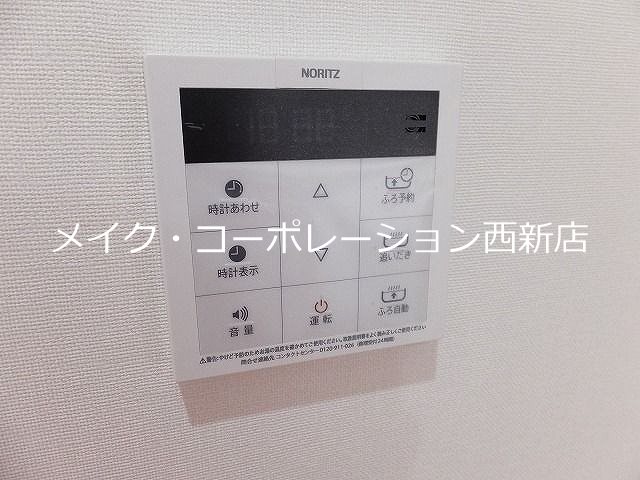 その他 プレミアージュ次郎丸 その他1