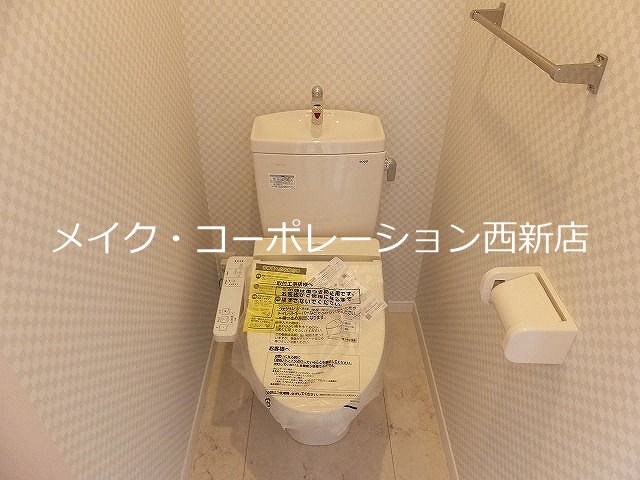 トイレ プレミアージュ次郎丸 その他3
