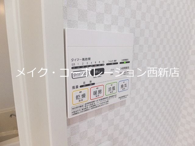 他設備 プレミアージュ次郎丸 その他6