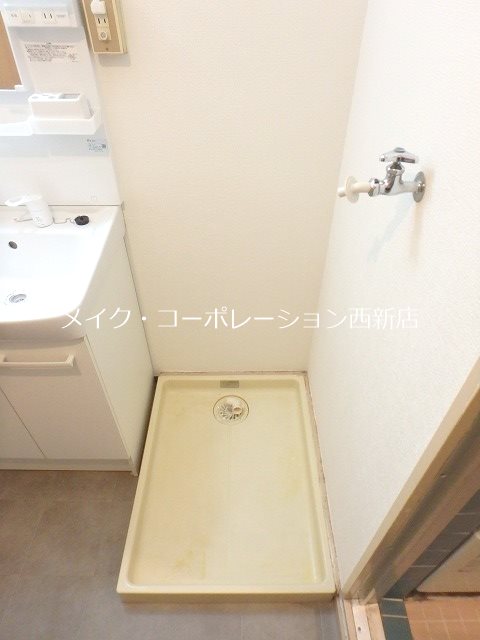 コーポなみと その他10